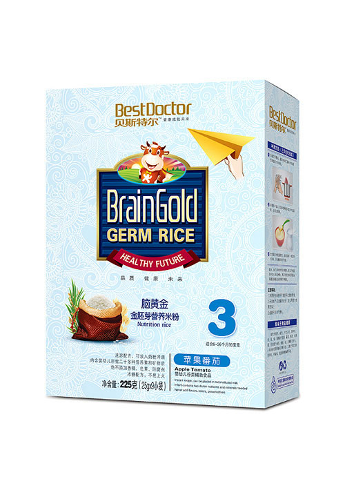 貝斯特爾蘋果番茄3段