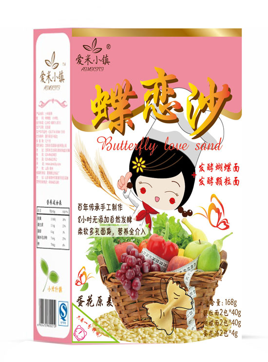  ����С�(zh��n)����ԭ������ɳ��l