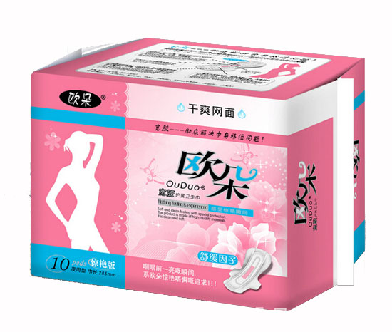  �W���ˬ�W��10Ƭҹ���o���l(w��i)����