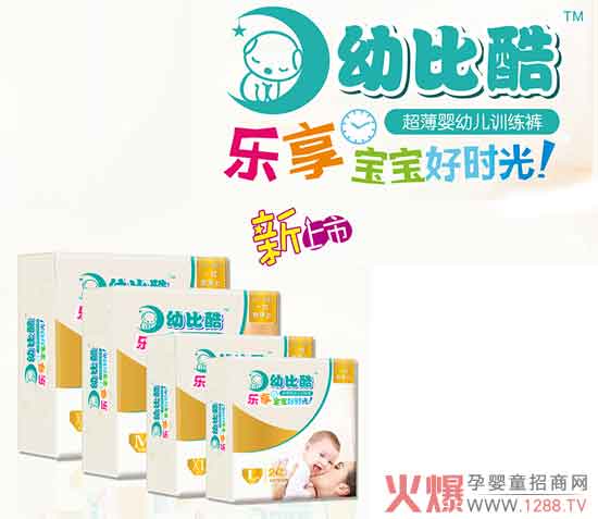 ��̥�r(sh��)����(l��i)�R �ױȿἈ��ѝ��ӭ���l(f��)��