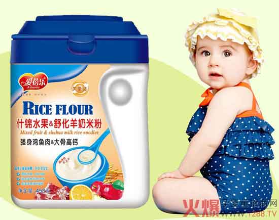 ���혷(l��)�냺�u�~���Ǹ��}�����׷� �o(h��)�c���}�ߵ���