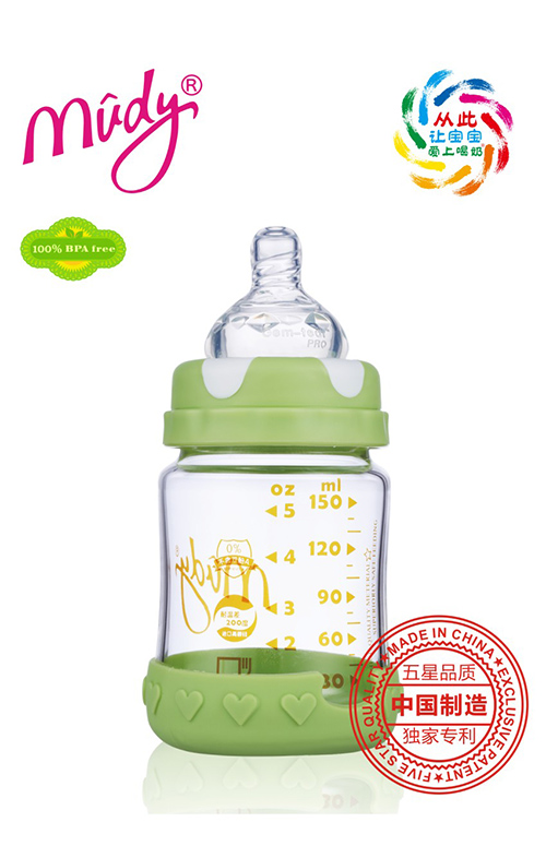 麥地寬口徑金典晶鉆玻璃奶瓶150ML(草綠色)