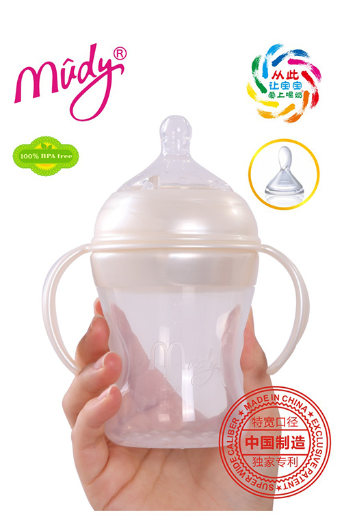 麥地特寬自然母乳防脹氣硅膠奶瓶210ML