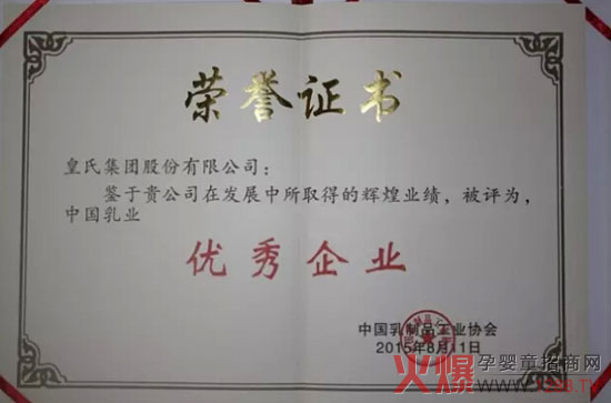 ���ϼ��F(tu��n)�s�ߡ��Ї�(gu��)��I(y��)��(y��u)����I(y��)���Q(ch��ng)̖(h��o)��