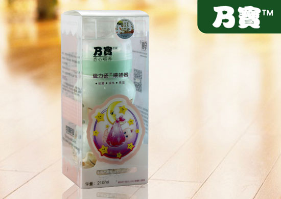 乃寶磁力瓷喂輔器