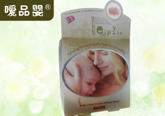 噯品嬰嬰兒潤膚霜(麥麩)