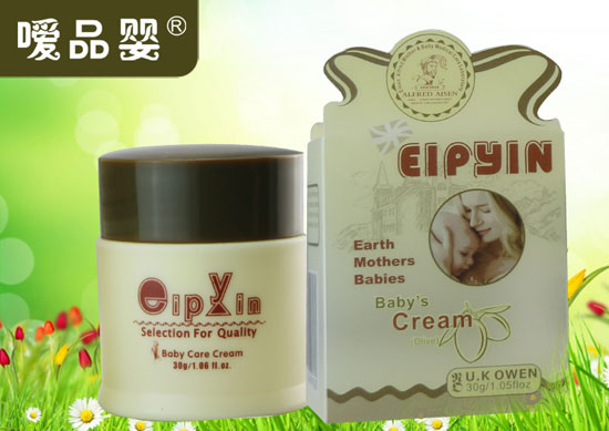 噯品嬰嬰兒潤膚霜(橄欖)