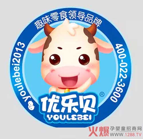 Ȥζ��ʳ�I(l��ng)��(d��o)Ʒ�ƃ�(y��u)��(l��)ؐӭ��(l��i)7��֮���(y��ng)��