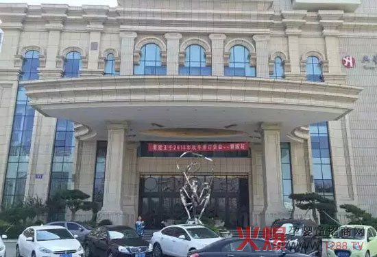 ������������ؐ2015�ﶬӆ؛��(hu��)�����ĳ�վ Ʒ�����L(f��ng)��(sh��)���ɓ���