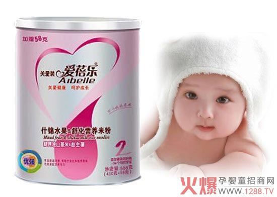 ���혷(l��)ʲ�\ˮ���滯�I(y��ng)�B(y��ng)�׷� �����̓�(y��u)��changdao����