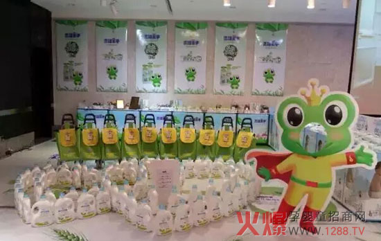 2015������������ؐ�ﶬӆ؛��(hu��)֮�B�Tվ�����_ʼ��