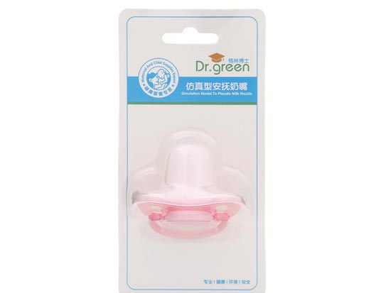 格林博士仿真型安撫奶嘴紅色