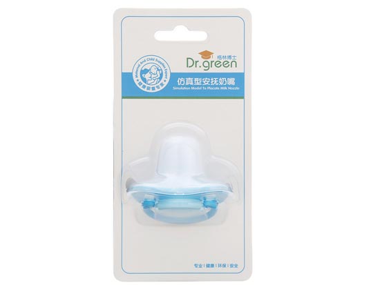 格林博士仿真型安撫奶嘴藍色