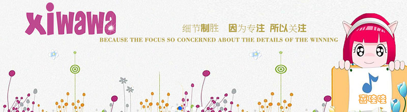 ϲ���ދ냺��ι����