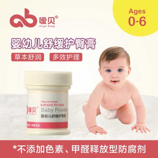  ��ؐ�냺�澏�o(h��)�θ�