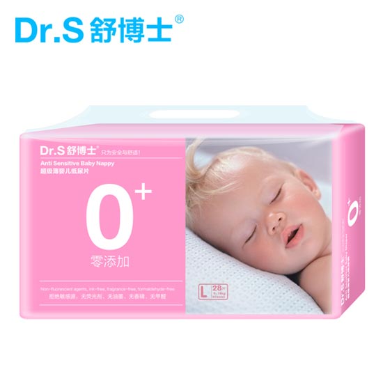 舒博士超級薄嬰兒紙尿片L28片