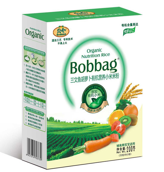 貝兜三文魚胡蘿卜有機營養(yǎng)小米米粉