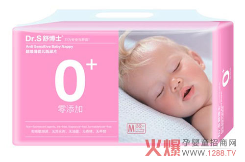 �沩ʿ���׃�����ѝ���ǋ�����(y��u)�x ���ۺ��o(h��)