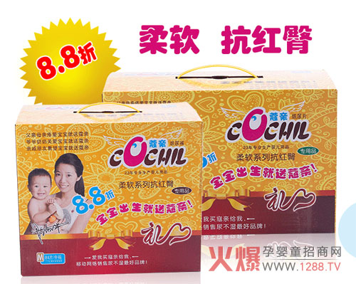 ޢ�H�냺����ѝ��5���u�c(di��n)