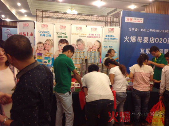 ���׋�ͯʳƷ�𱬋�ͯ�W(w��ng)���v���L(zh��ng)ɳվ���|(zh��)ȡ�����ؽK��