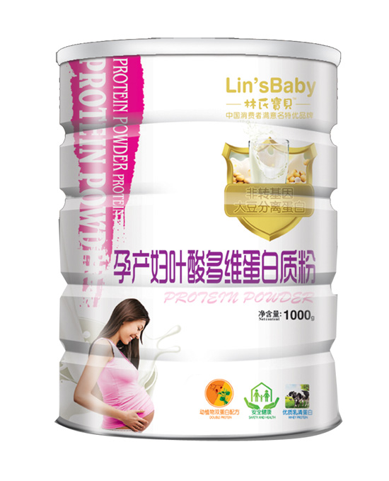 林氏寶貝孕產婦葉酸多維蛋白質粉