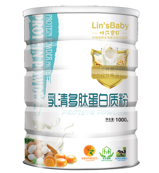 林氏寶貝乳清多肽蛋白質粉