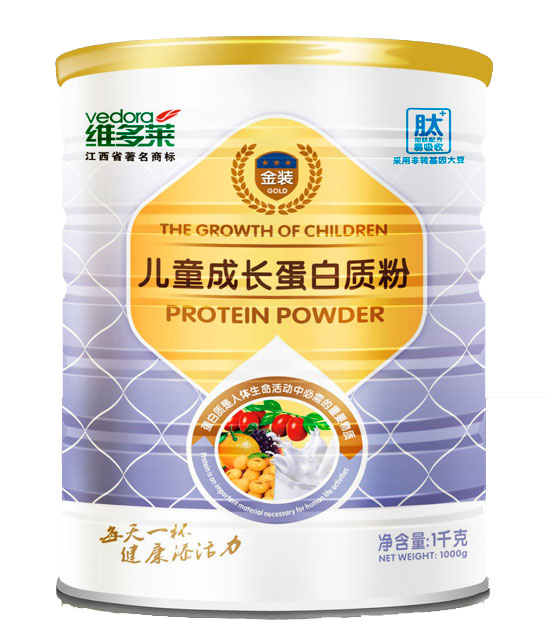 維多萊兒童成長(zhǎng)蛋白質(zhì)粉
