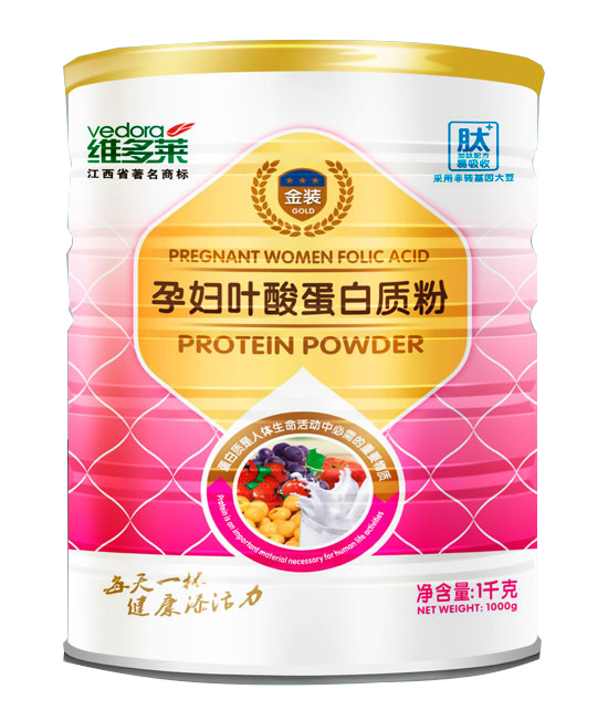 維多萊孕婦葉酸蛋白質(zhì)粉