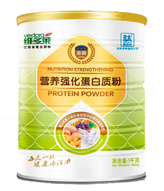 維多萊營養(yǎng)強化蛋白質粉