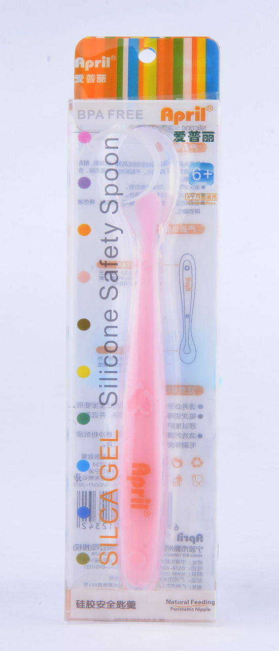 愛普麗硅膠安全匙羹