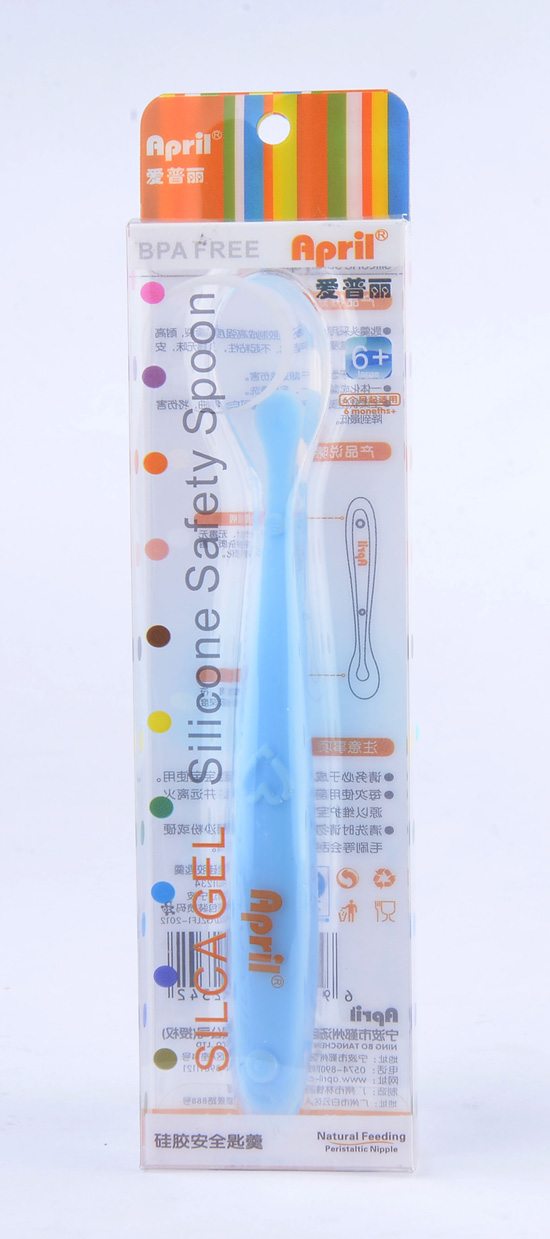 愛普麗硅膠安全匙羹藍色