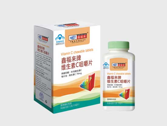 鑫福來牌維生素C咀嚼片