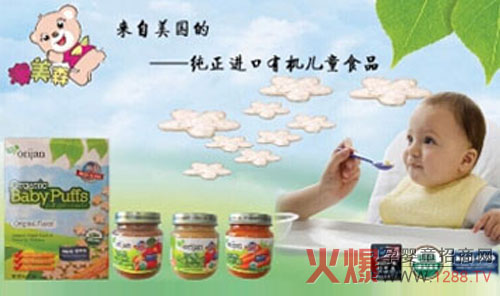 ����ɭ�냺�ЙC(j��)������ �àI�B(y��ng)������