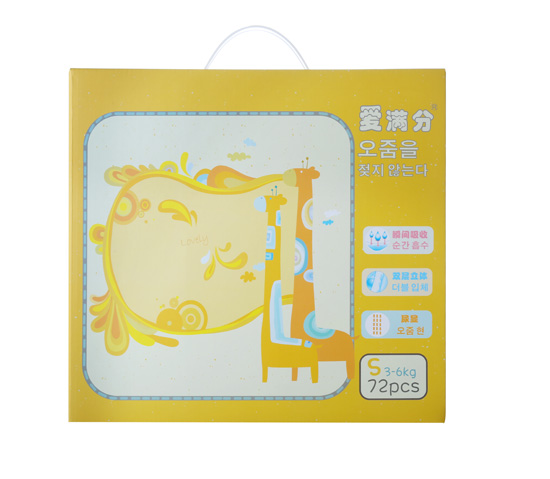 愛(ài)滿(mǎn)分紙尿褲S72