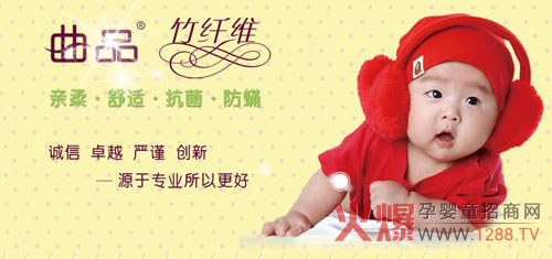 ��Ʒ��(sh��)�ڱ��� �������w�S�a(ch��n)Ʒ�߶��Ј�