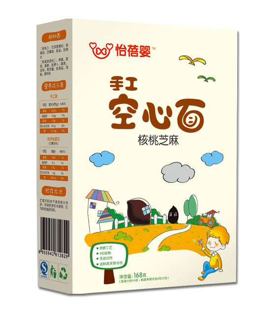 ��������֥���ֹ�������