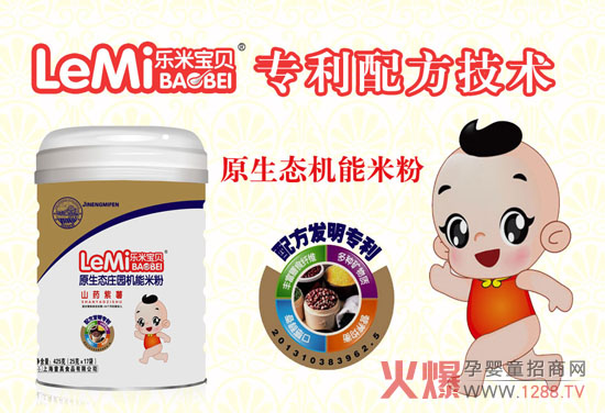 ��עƷ�|(zh��)�ɾ����11���x��