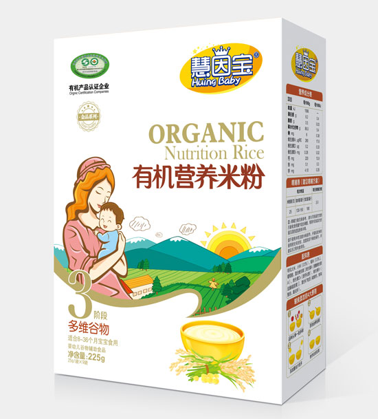 慧因?qū)毝嗑S谷物3段盒裝有機(jī)營養(yǎng)米粉