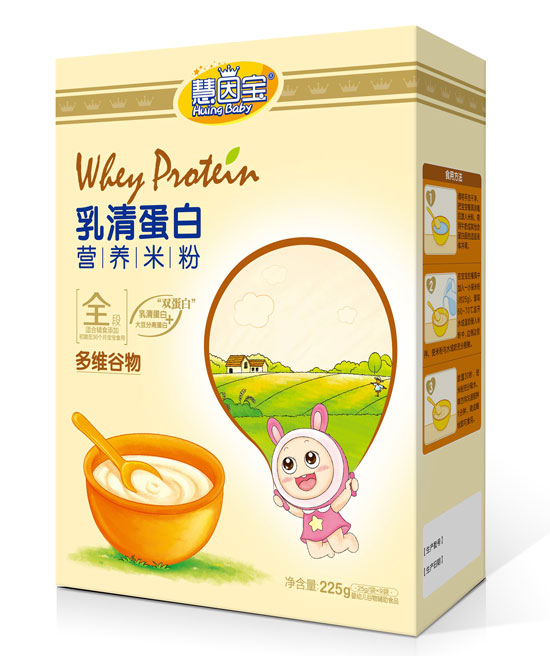 慧因?qū)毝嗑S谷物盒裝乳清蛋白營(yíng)養(yǎng)米粉