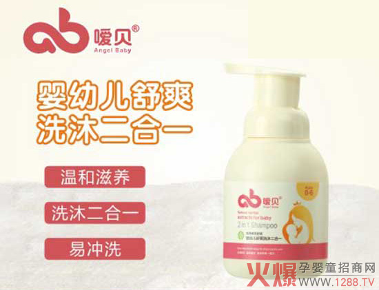 ��ؐ�냺��ˬϴ�����һ ������B(y��ng)�غ��|(zh��)��