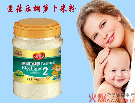 ���혷(l��)�냺���}���׷� ��Ԫ�I(y��ng)�B(y��ng)����������