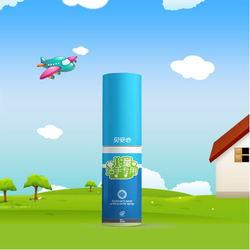 ؐ���ă�ͯ���֌�(zhu��n)��