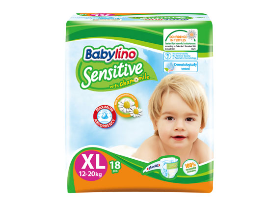 貝麗歐全效呵護嬰幼兒紙尿褲 XL(5號)便攜裝 (12-20Kg)