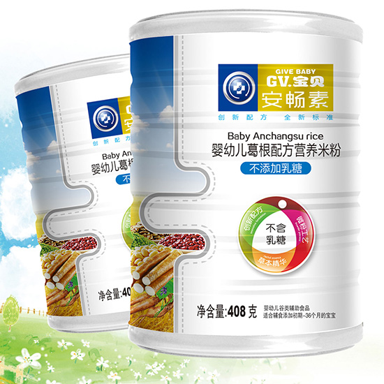 GV��ؐ���׃�����䷽�I�B(y��ng)�׷�