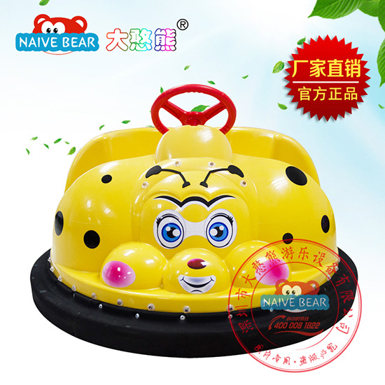 大憨熊大甲蟲(chóng)碰碰車(黃色)