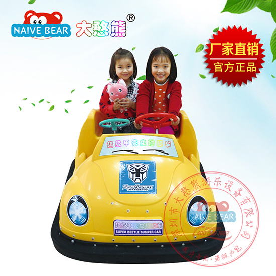 大憨熊超級甲殼蟲碰碰車(黃色)