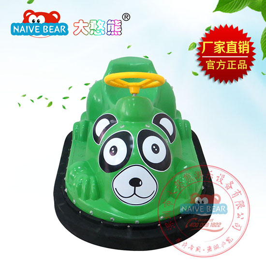 大憨熊大狗熊咪咪碰碰車(綠色)