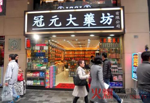 ���HʳƷ����˜����� ��ϲ�߸��̷۳ɹ�������