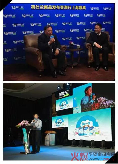 �����m��Ʒ�l(f��)��ʢ���؛������2016�҂�һ��ɴ�����