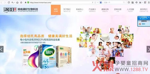 �����������°�پW(w��ng)����(j��)�Ͼ�����